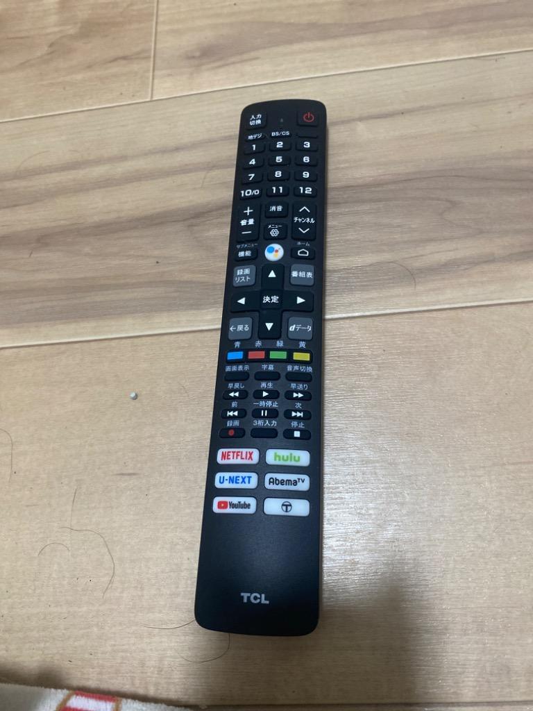 TCL ３２Ｖ型液晶テレビ 32S5200A :4589449351721:コジマYahoo!店 - 通販 - Yahoo!ショッピング