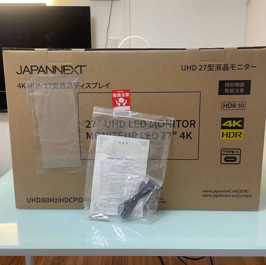 レビュー画像