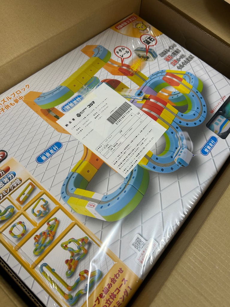 スマイルさん専用 ミカサ ミカサ(MIKASA) スマイルサッカーボール 3号 STPEF3-SBLR
