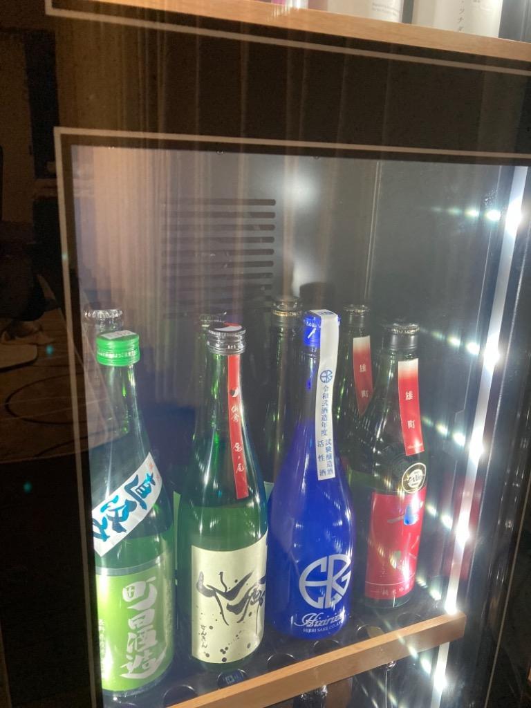 さくら製作所 さくら製作所 低温冷蔵クーラー ZERO さくら製作所 さくら製作所 低温冷蔵クーラー ZERO