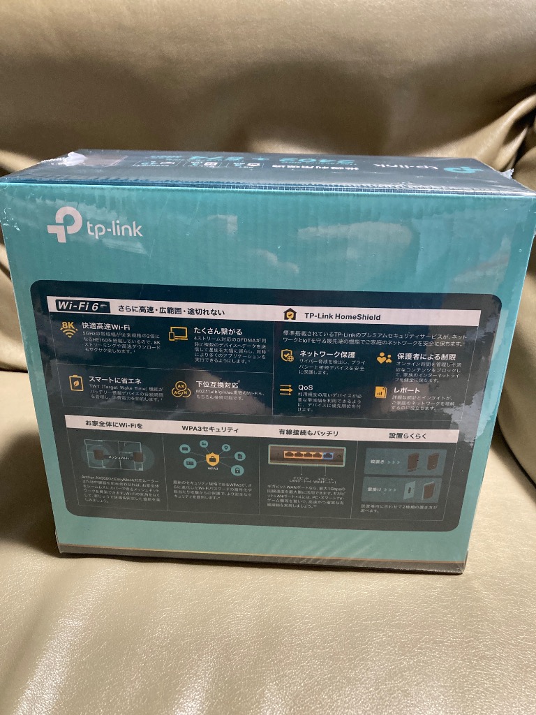レビュー画像