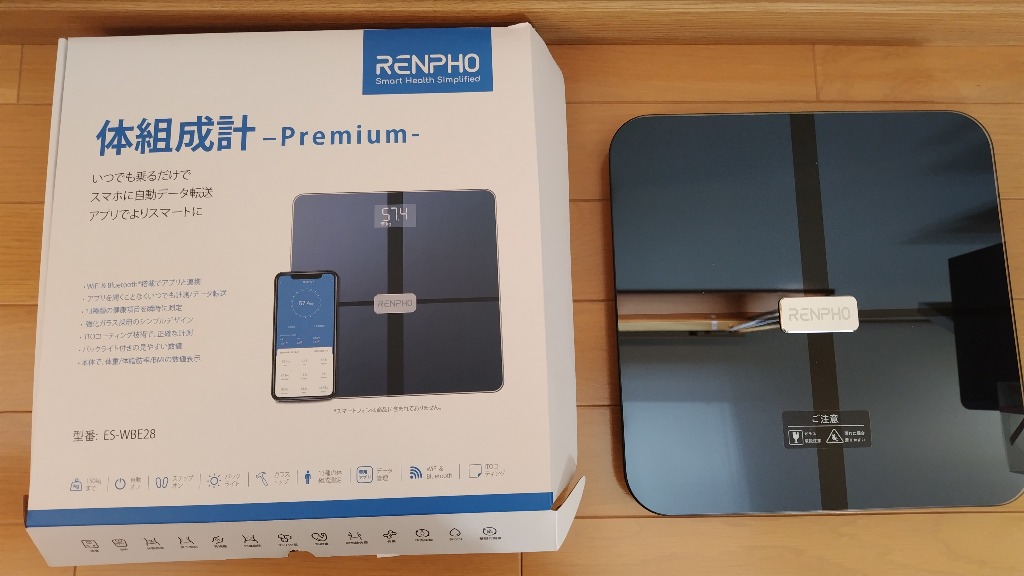 RENPHO 体組成計プレミアム　ES-WBE28 楽天市場】＜8/18限定☆最大100%ポイントバック＞RENPHO