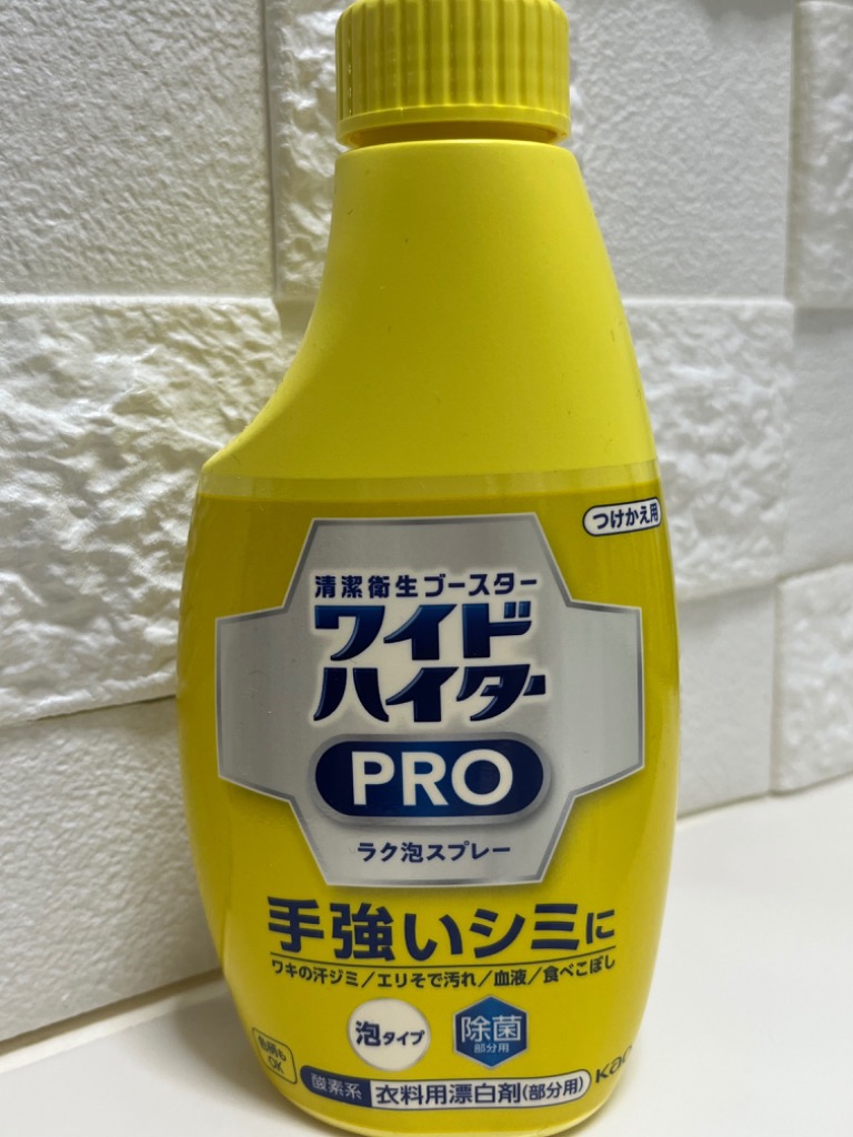 1件目のレビュー画像 | 0
