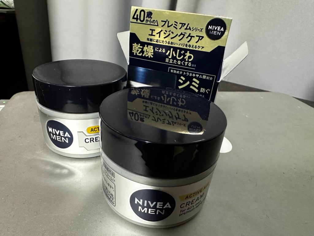 ニベアメン アクティブエイジクリーム 50g - その他スキンケア、メイク