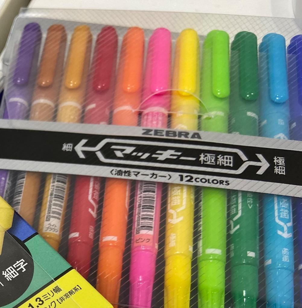 ZEBRA（ゼブラ） マッキー極細 12色セット MCF-12C : コジマYahoo!店