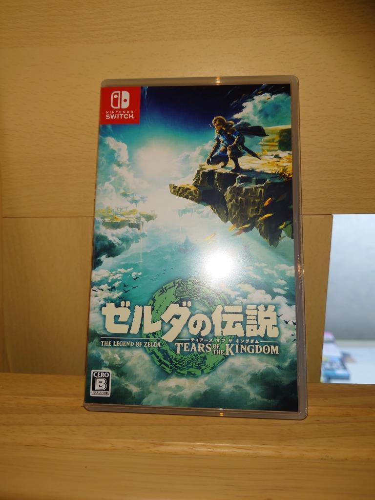 任天堂 Nintendo Switchゲームソフト ゼルダの伝説 Tears of the 