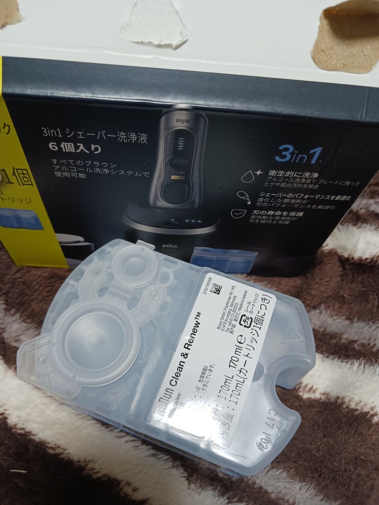 BRAUN ブラウン BRAUN CCR5 クリーン&リニューカートリッジ