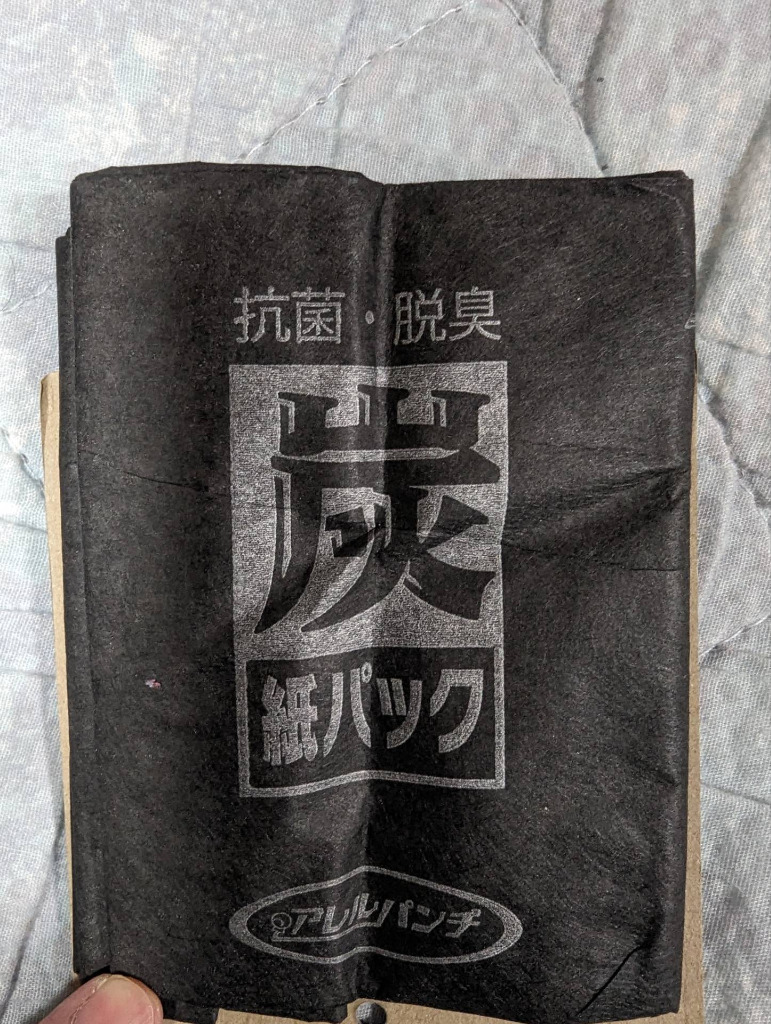 レビュー画像