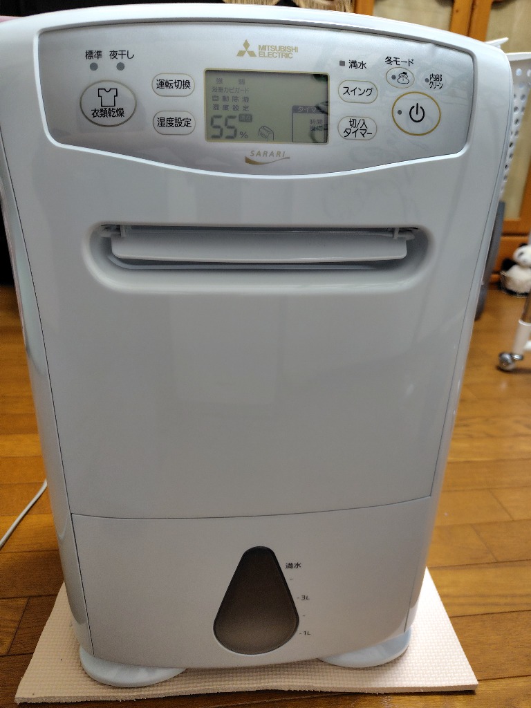 レビュー画像