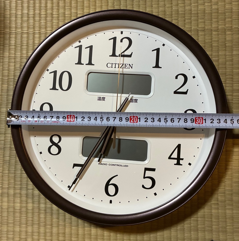 CITIZEN（シチズン） 温湿度計付き電波掛け時計 ［電波自動受信機能有