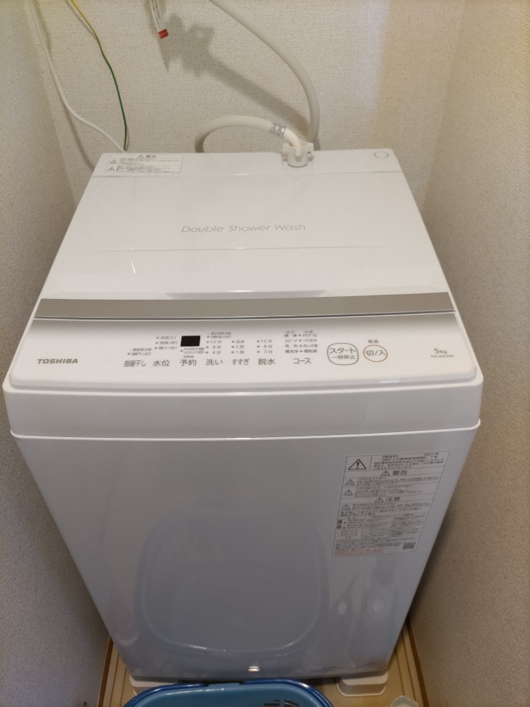 東芝 TOSHIBA 全自動洗濯機 洗濯5.0kg AW-5GA2-W ピュアホワイト（標準 