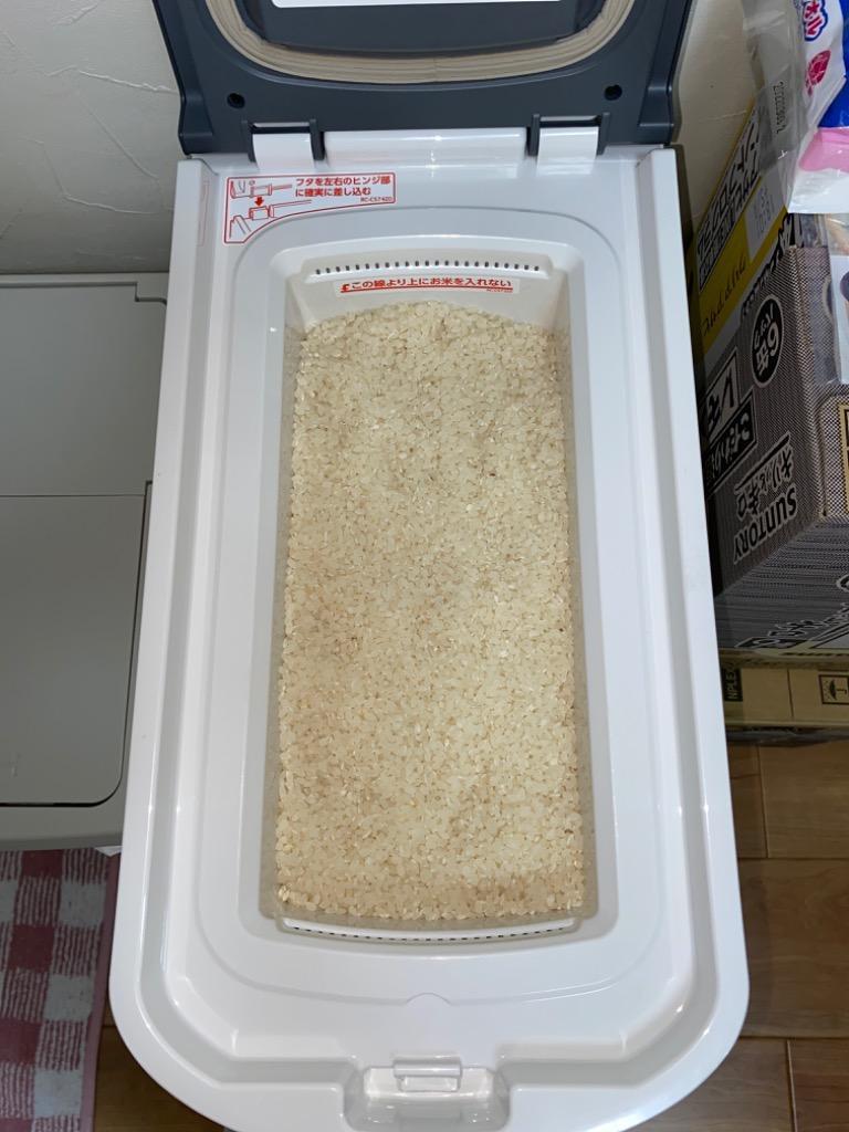 エムケー精工 エムケー精工 保冷米びつ 11kg RICE COOL（ライ