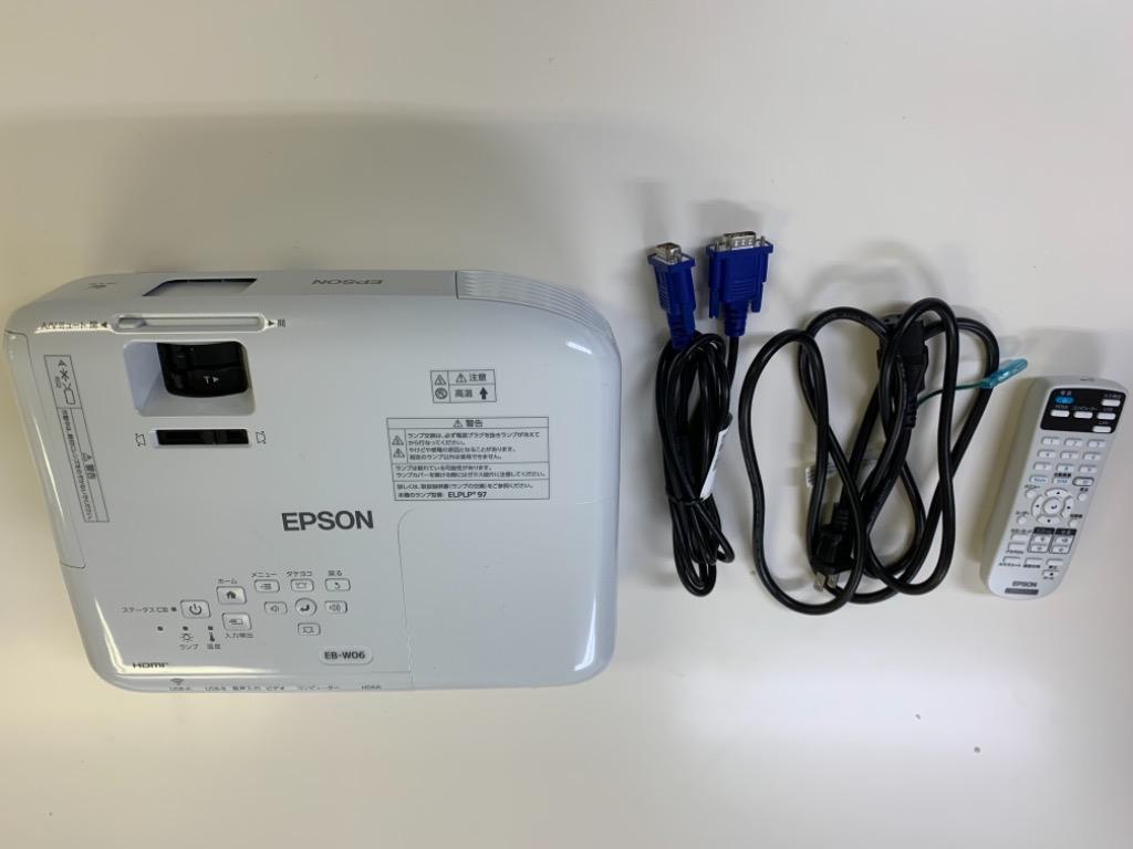 エプソン EB-W06 （LCD方式 3700lm WXGA） プロジェクター本体 - 最