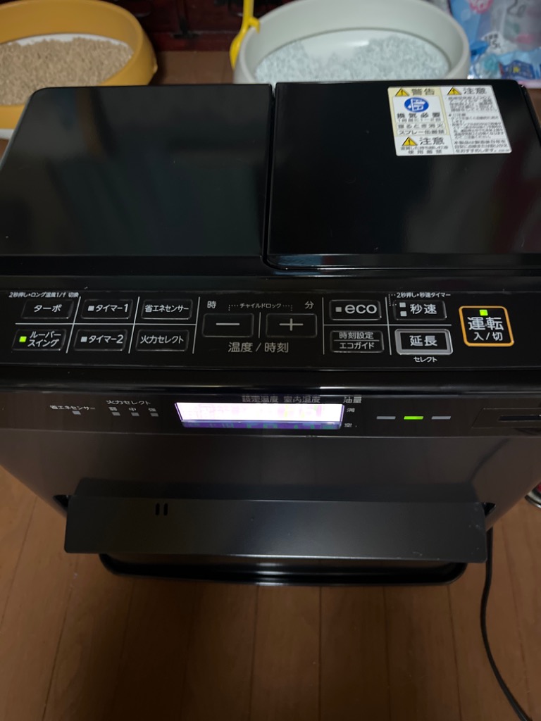 レビュー画像