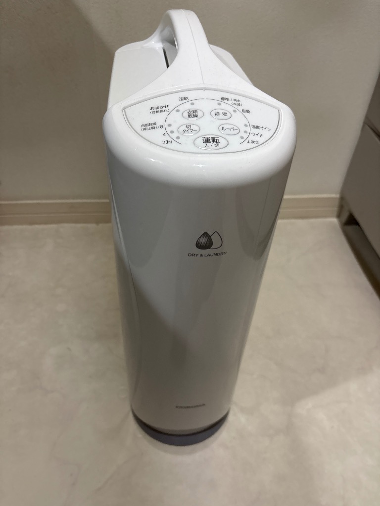 コロナ 衣類乾燥除湿器 CD-KS6320(CD-S6320と同等) 楽天市場】コロナ cd－s6320の通販