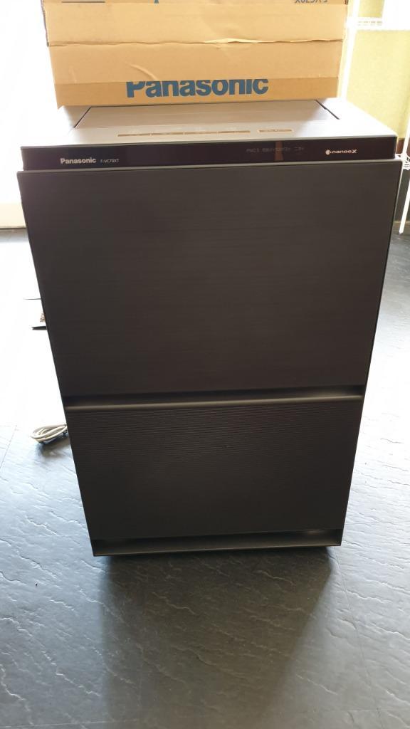 ナノイー X搭載 加湿空気清浄機 F-VC70XT-K ブラック パナソニック F-VC70XT-K [ブラック] 価格比較 - 価格.com