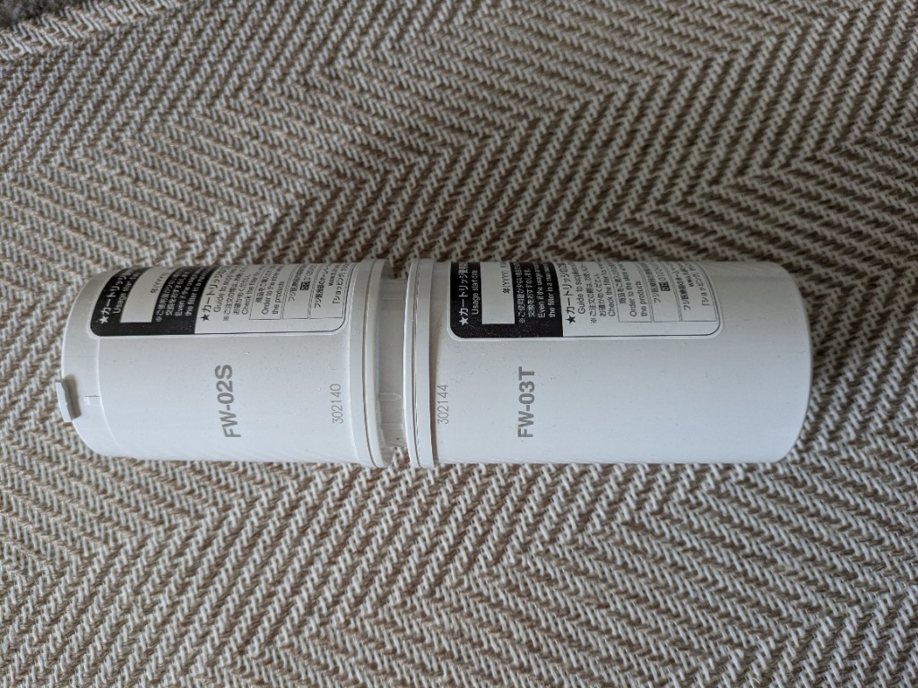 めページ フジ医療器 交換用カートリッジ(上下セット) トレビ(TREVI