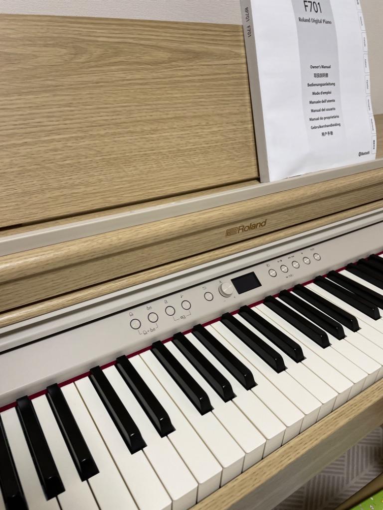 ローランド Roland 電子ピアノ RPシリーズ ライトオーク [88鍵盤 
