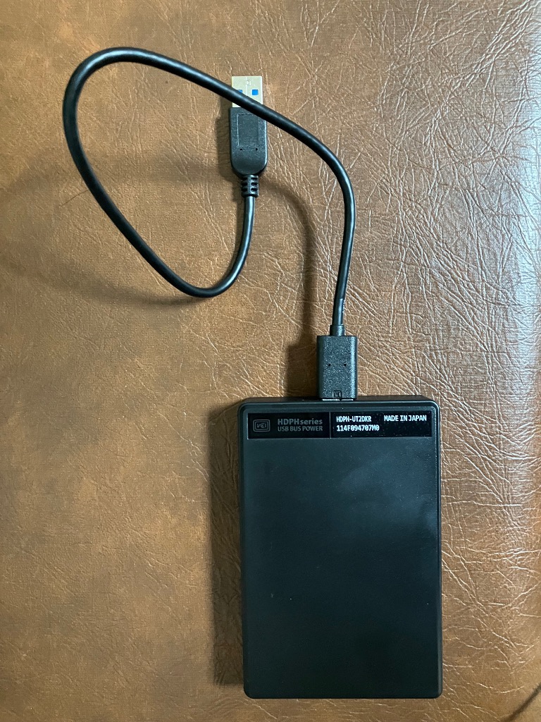 IOデータ　外付けＨＤＤ　ブラック　［据え置き型　／２ＴＢ］　AVHD-UTB2 IODATA AVHD-UTB2 [ブラック] オークション比較 - 価格.com
