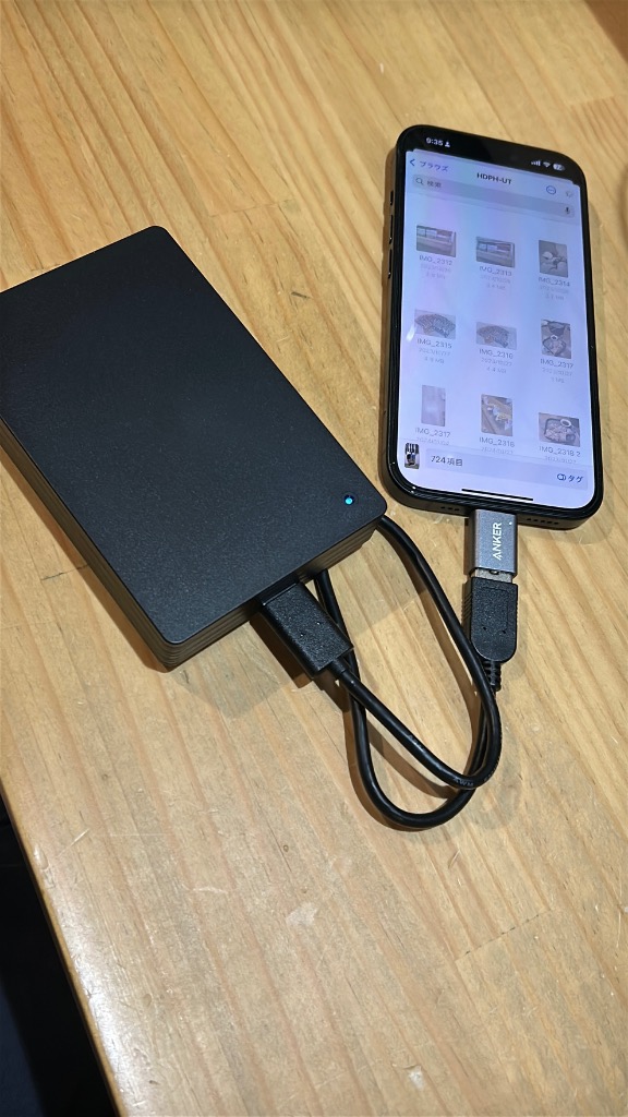 I-O DATA IOデータ 外付けHDD ブラック [ポータブル型 /2TB
