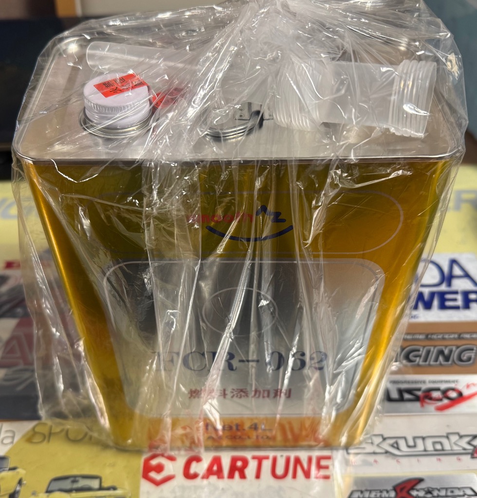 エーゼット 燃料添加剤 4L 【FCR-062】 ガソリン添加剤 ディーゼルにも