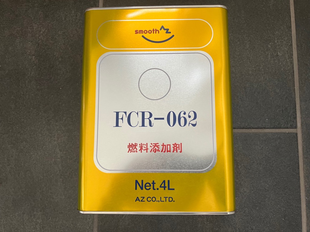 FCR-062 燃料添加剤 4L AZ（エーゼット） チェーンソー専用燃料添加剤 FCR−062