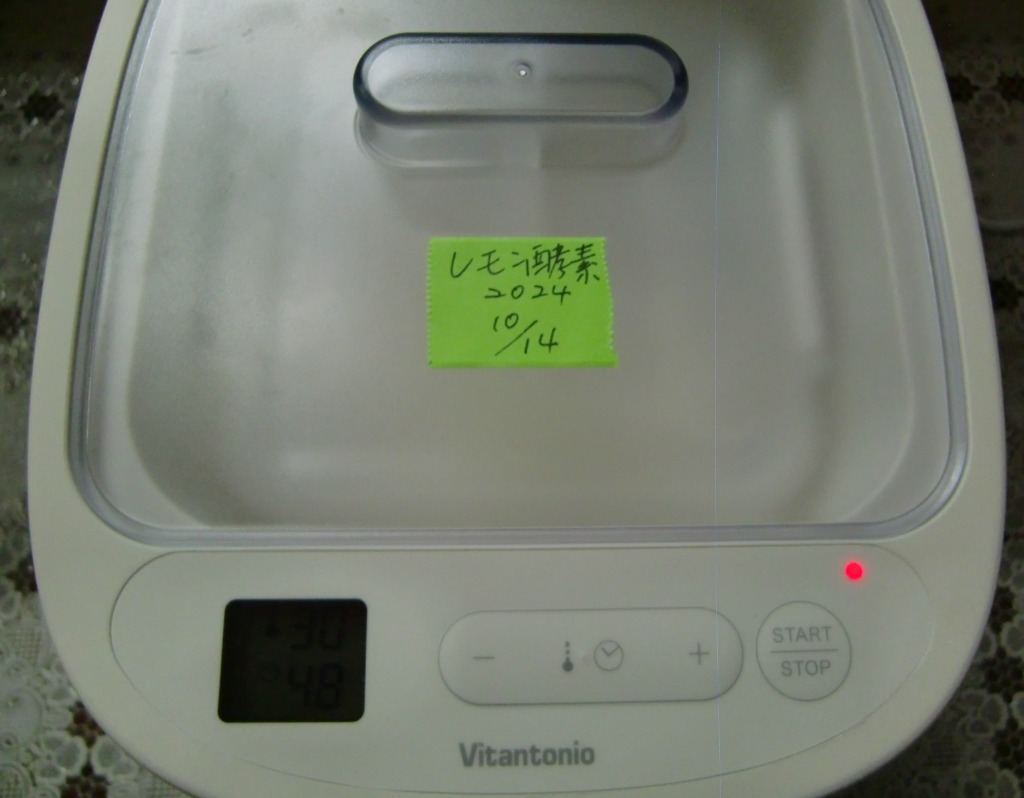 レビュー画像