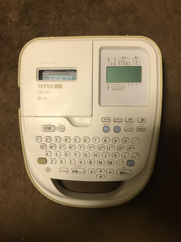 全体のレビュー画像 | 8-0