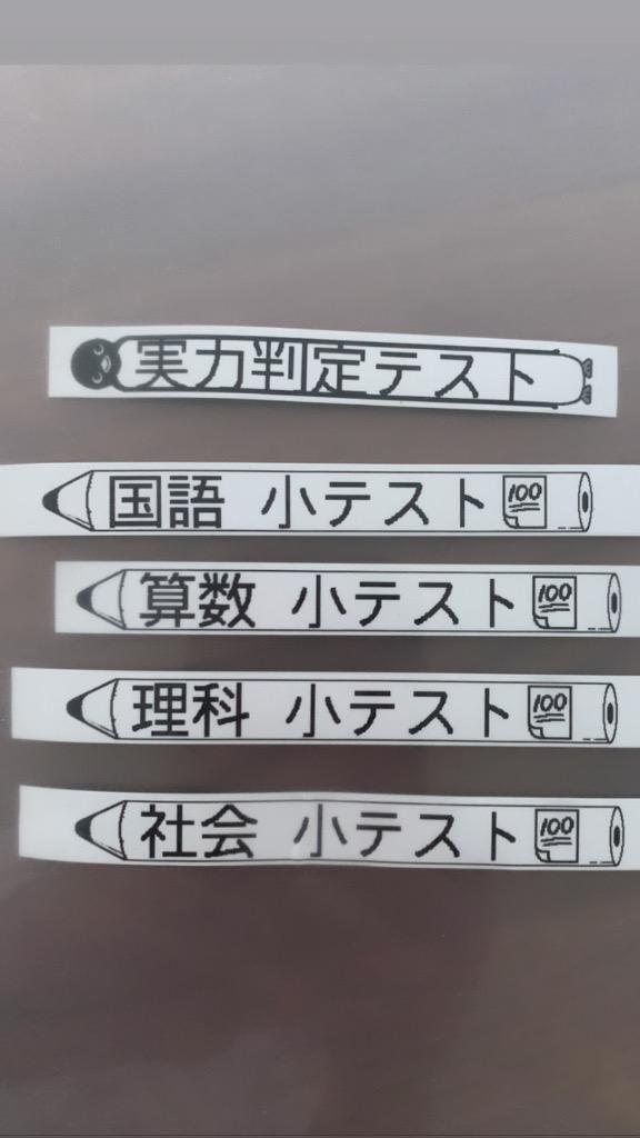 全体のレビュー画像 | 10-0