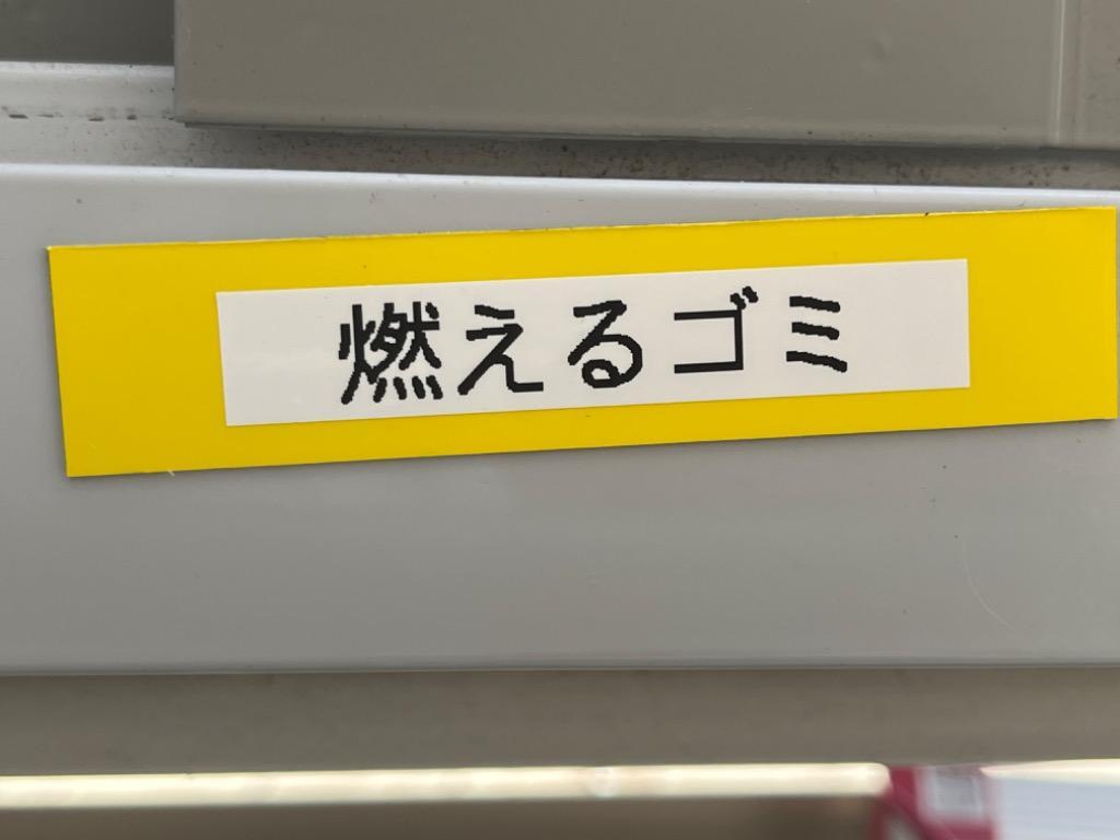 全体のレビュー画像 | 6-0