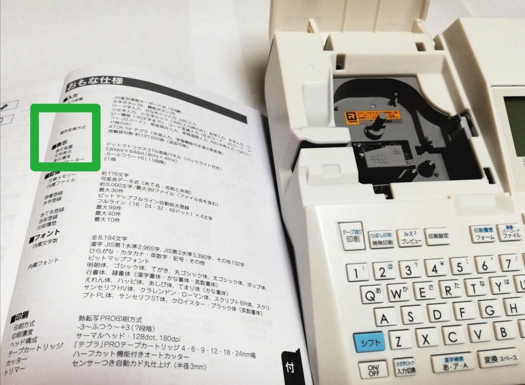 レビュー画像