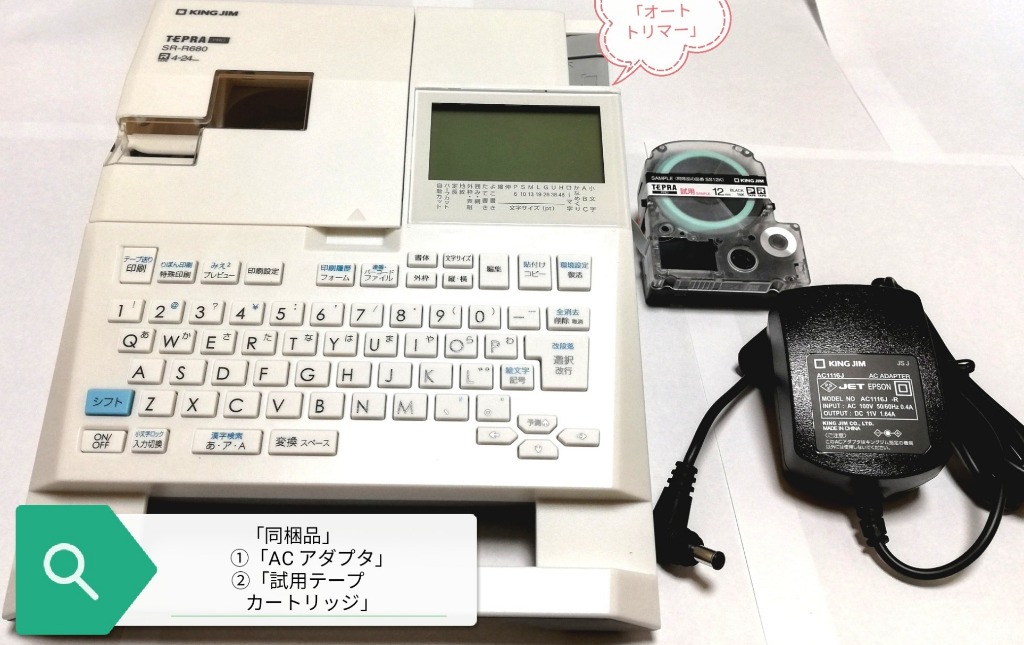 レビュー画像