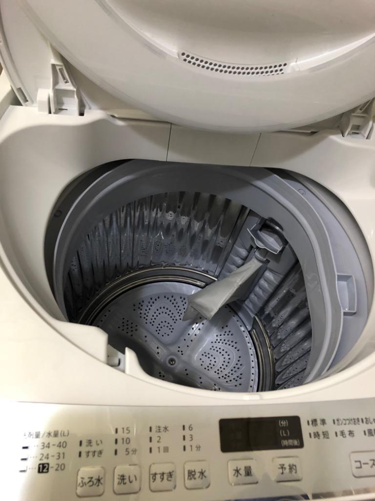 ☆送料無料☆ 当日発送可能 2022年製 SHARP 7kg洗濯機 ES-GE7F