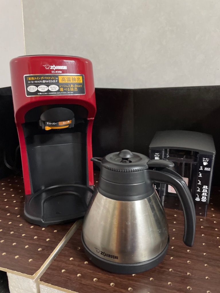 象印マホービン ZOJIRUSHI コーヒーメーカー 珈琲通 レッド EC-KV50-RA