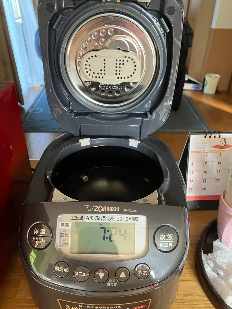 象印マホービン ZOJIRUSHI 炊飯器 3合 極め炊き 圧力IHジャー