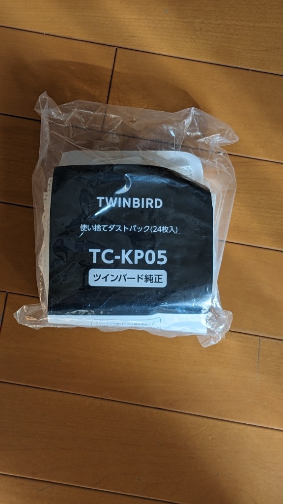 レビュー画像