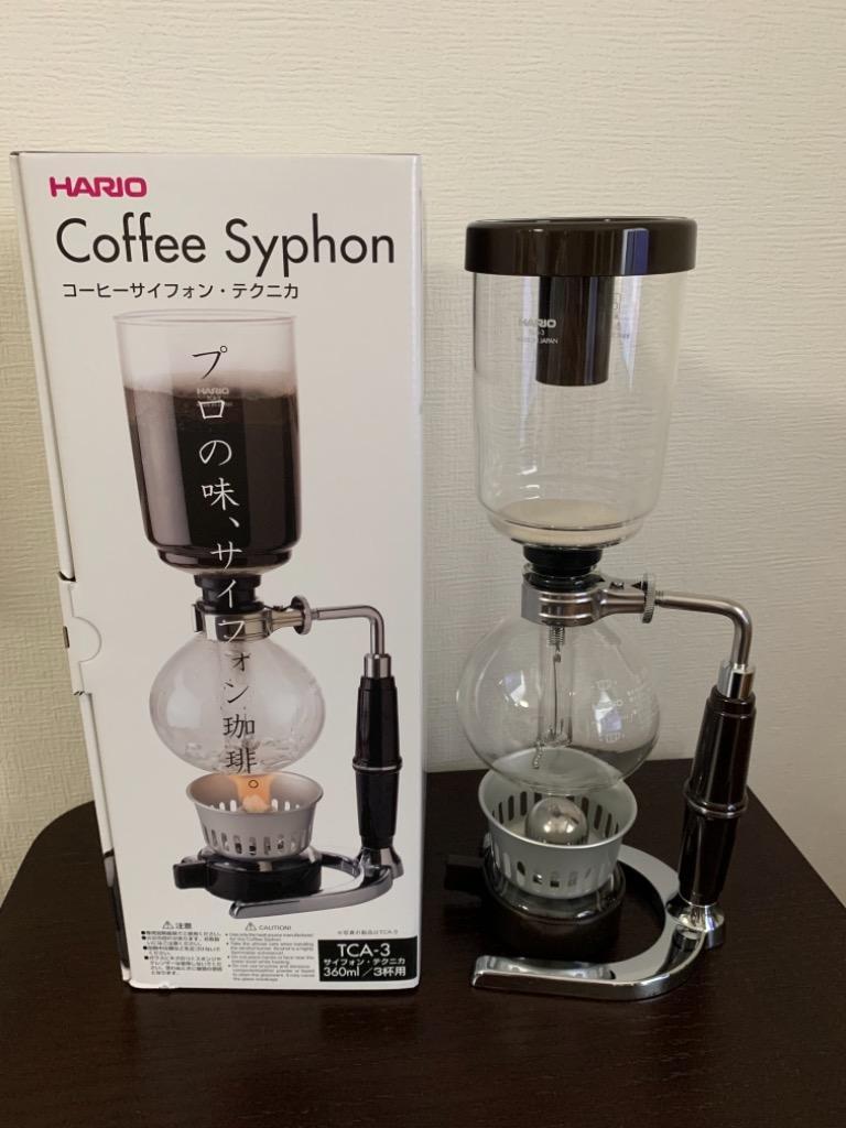 ハリオ コーヒーサイフォン テクニカ3人用 TCA‐3 :4977642503113:コジマYahoo!店 - 通販 - Yahoo!ショッピング