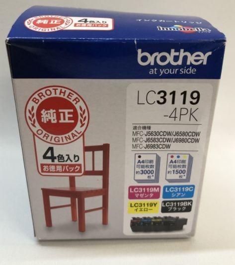 ブラザー brother 「純正】インクカートリッジ 4色パック(大容量