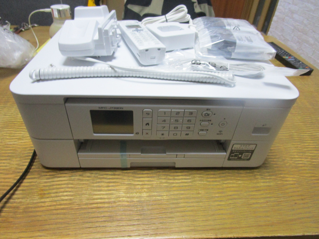 ブラザー工業 ブラザー PRIVIO MFC-J739DN (子機1台モデル ブラザー工業 ブラザー PRIVIO MFC-J739DN (子機1台モデル