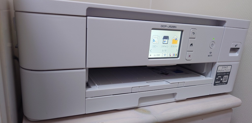 ブラザー工業 ブラザー brother A4インクジェット複合機 Wi-Fi
