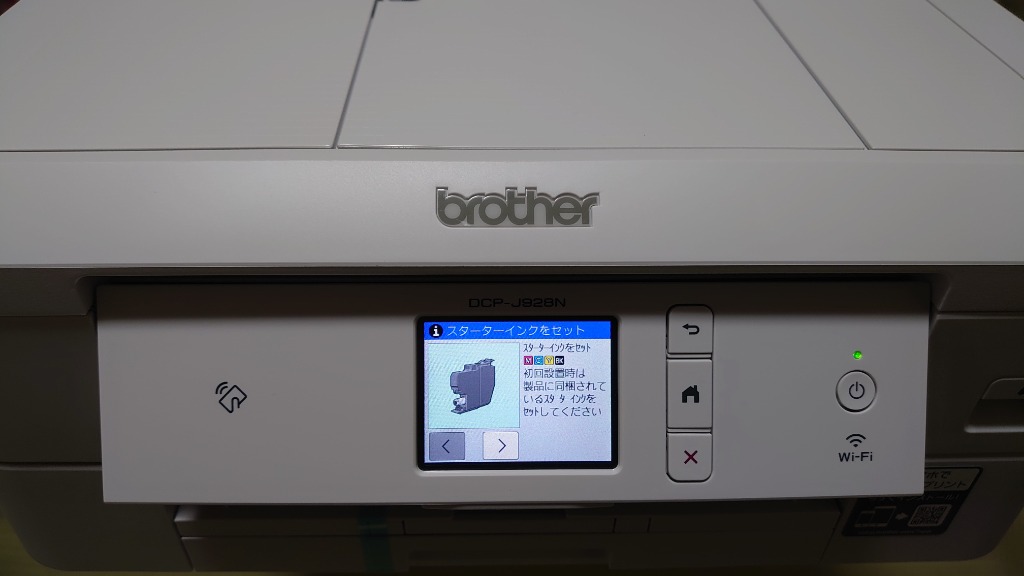 ブラザー brother A4インクジェット複合機 ホワイト Wi-Fi 自動両面