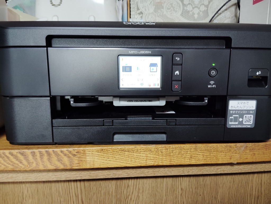 ☆超美品☆ ブラザー プリビオ インクジェットプリンター MFC-J905N MFC-J905N(ファクス機能付標準モデル)｜ブラザーダイレクト