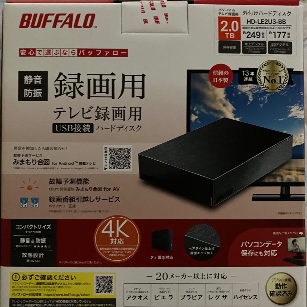 10件目のレビュー画像 | 0