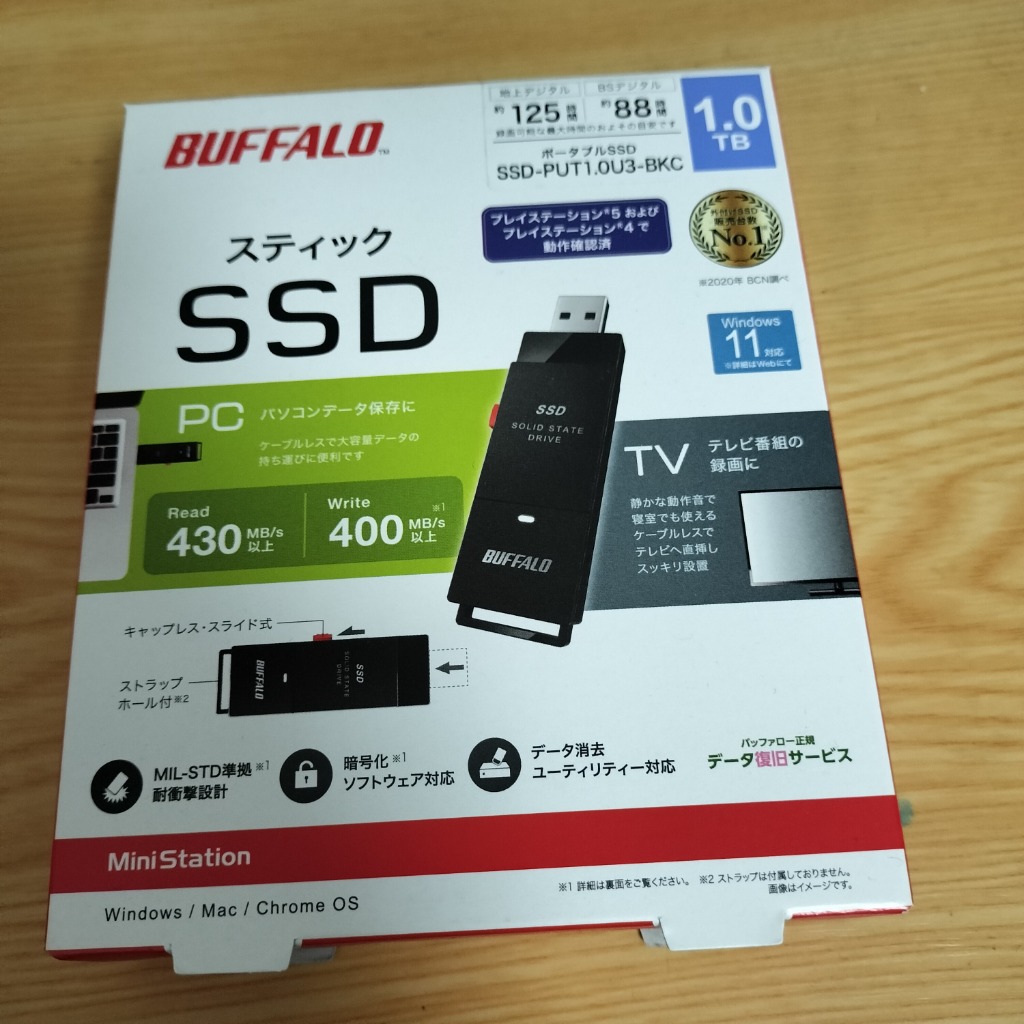 5個セット BUFFALO 外付けSSD USB-A接続 PC・TV両対応、PS5対応
