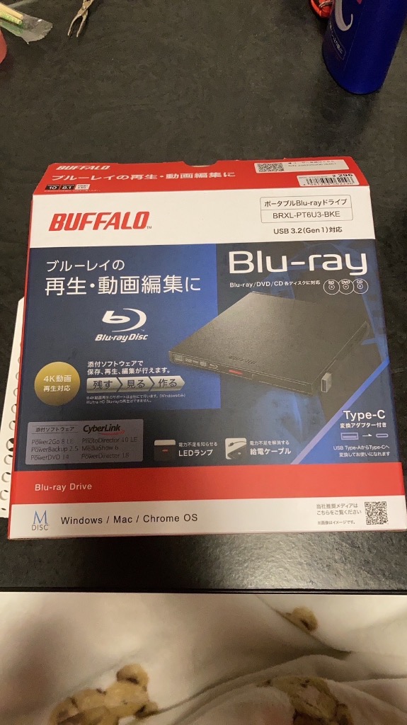 BUFFALO Blu-rayドライブ BUFFALO UHD BD Compatible Portable Blu-ray Drive Black BRUHD