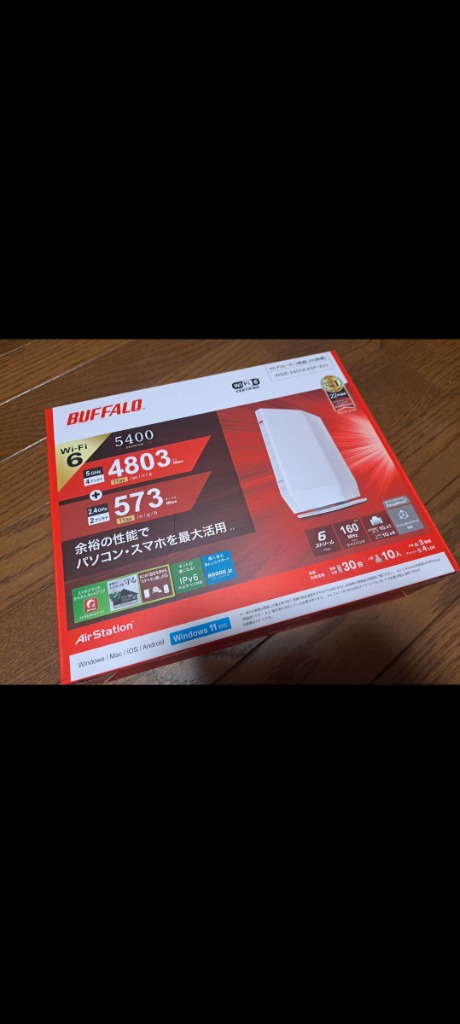 レビュー画像