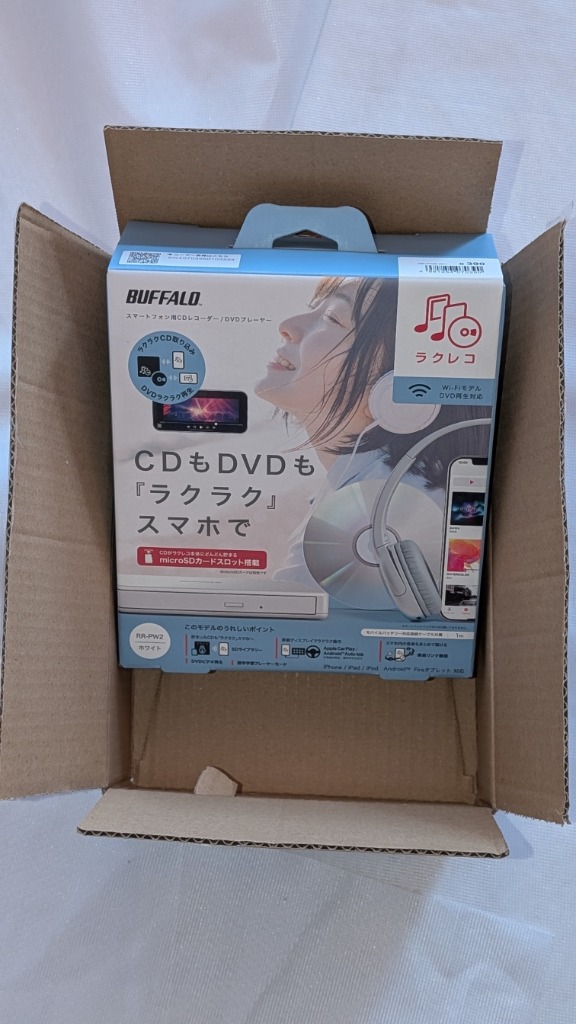 BUFFALO スマホ用CDレコーダー「ラクレコ」DVD再生＆microSD
