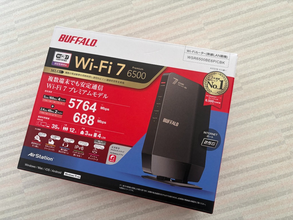 BUFFALO 無線LAN親機 802.11be/ax/ac/n/a/g/b 5764＋688Mbps ［Wi-Fi 7