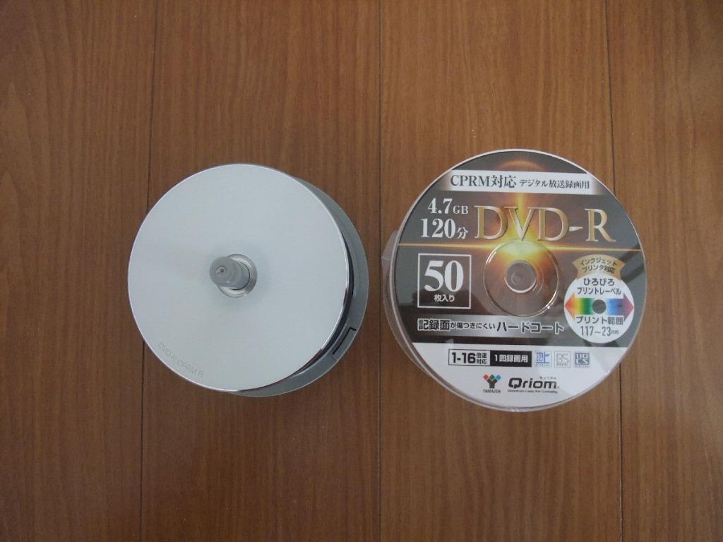 QRIOM CPRM対応 デジタル放送録画用DVD-R スピンドル50枚組 1回録画用 