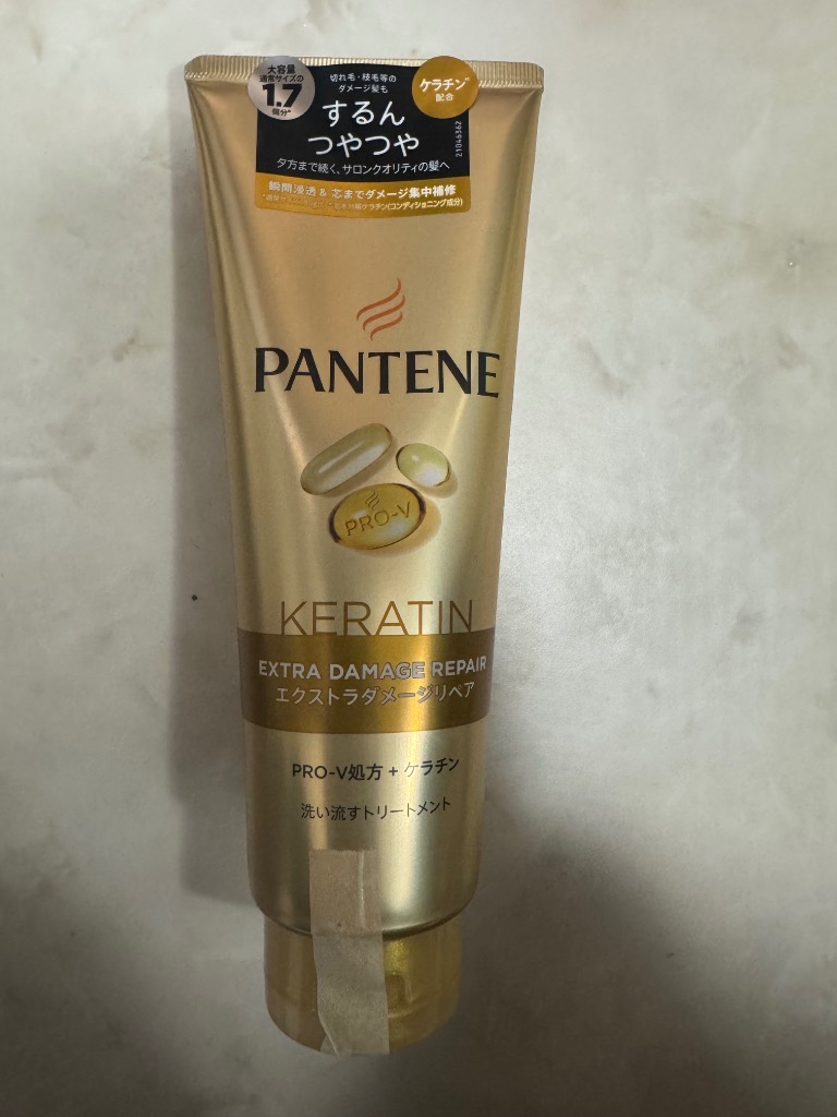 P＆G パンテーン(PANTENE) エクストラダメージケア 洗い流す